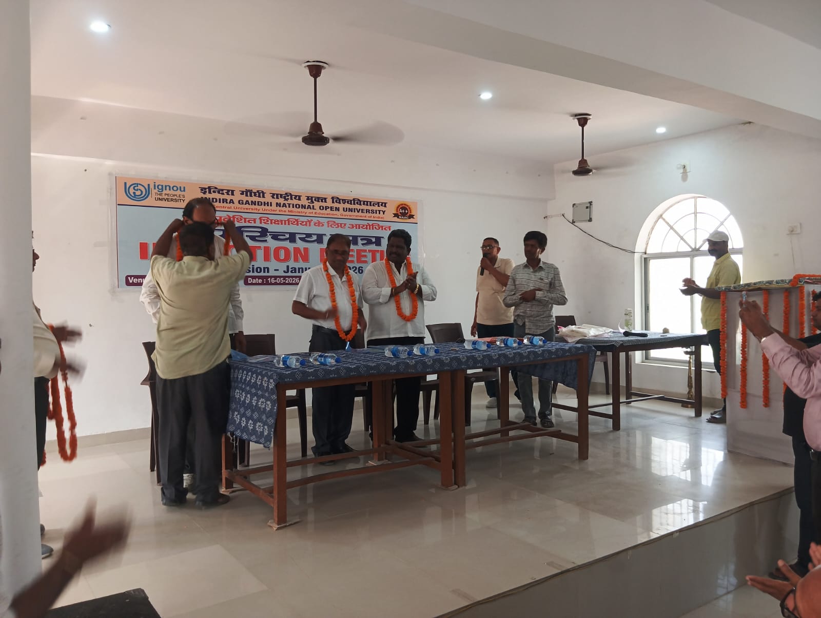 IGNOU VISIT
