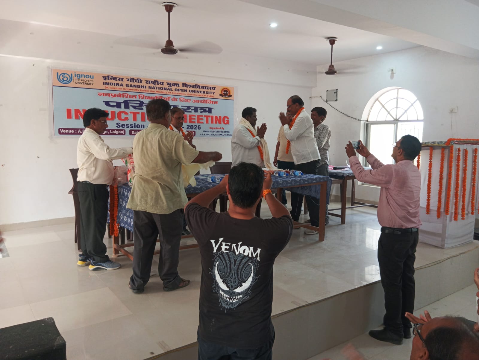 IGNOU VISIT